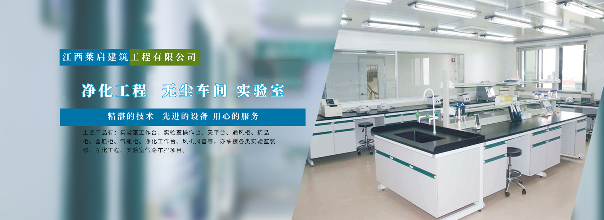 久工倉(cāng)儲(chǔ)籠，牢固安全更耐用